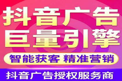 百度竞价托管优化策略解读